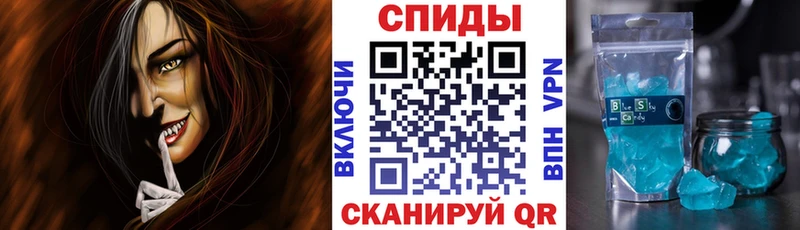 АМФЕТАМИН 98% Краснокаменск