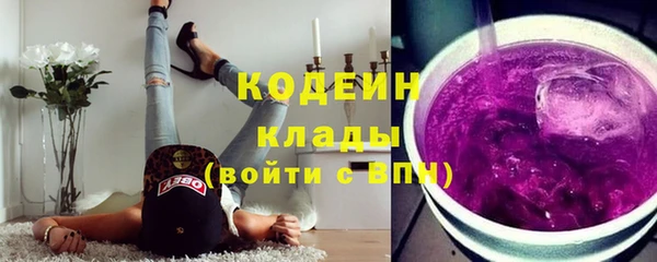 Альфа ПВП Зерноград