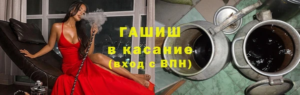 ALPHA PVP Зеленодольск