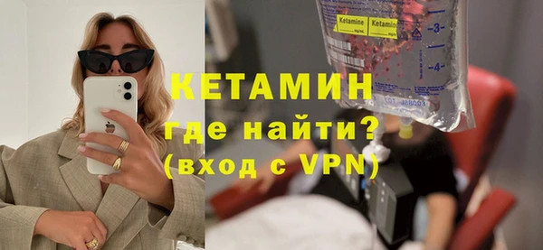 Альфа ПВП Зерноград