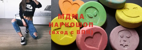 Альфа ПВП Зерноград