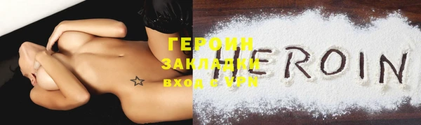Альфа ПВП Зерноград