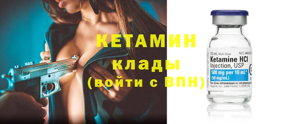 Альфа ПВП Зерноград