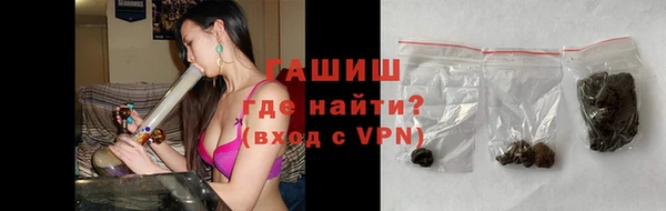 ALPHA PVP Зеленодольск