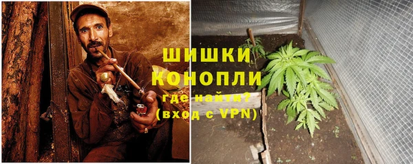 ALPHA PVP Зеленодольск
