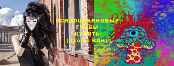 Альфа ПВП Зерноград