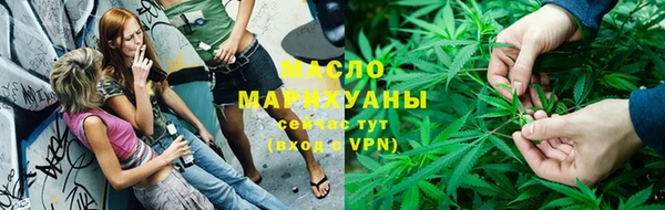 альфа пвп VHQ Зеленокумск