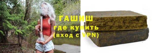 Альфа ПВП Зерноград
