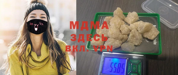 Альфа ПВП Зерноград