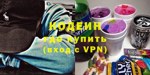 ALPHA PVP Зеленодольск