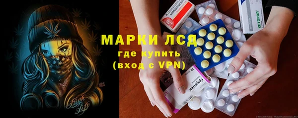 ALPHA PVP Зеленодольск